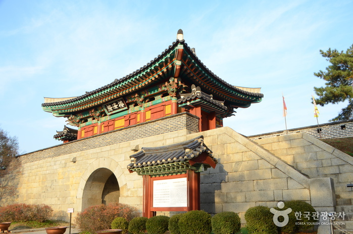 Forteresse Gwangseongbo (광성보)