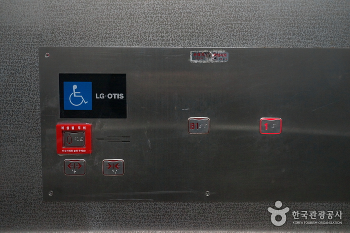 이봉창의사동상7