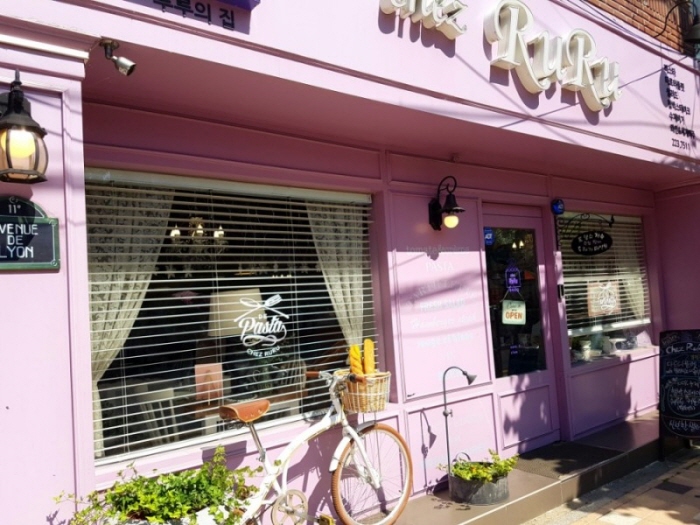 쉐루루 루루의집0