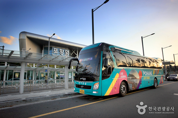 포항 시티투어 정기 코스