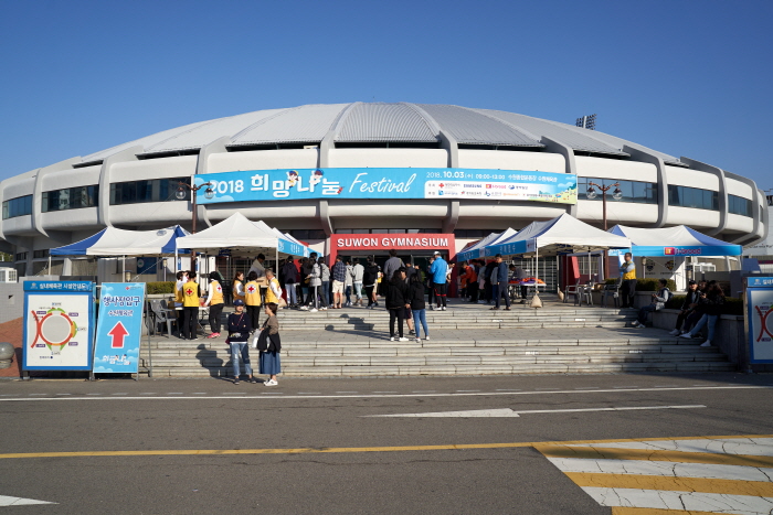 희망나눔 페스티벌(생명 ·안전 캠페인) 20191