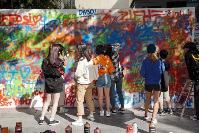 강남페스티벌 가로수길 그래피티 낙서해봐 20191