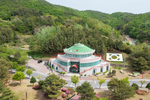 황영조 기념공원