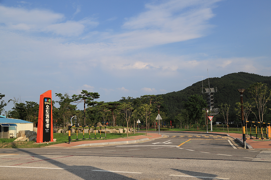 수목화송정마을오토캠핑장