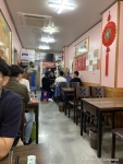 경기도_수원시_연밀_식당내부