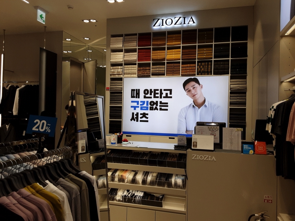 Ziozia - Lotte World Mall Branch [Tax Refund Shop] (지오지아 롯데월드몰)