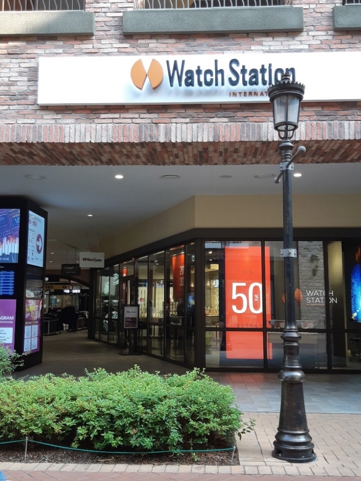 Watch Station [Tax Refund Shop] (와치스테이션)