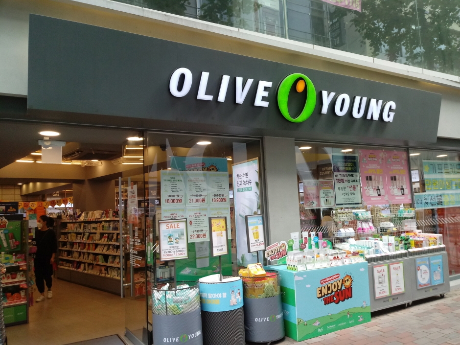 [事後免税店] Olive Young・テグドンソンロ（大邱東城路）2街（올리브영 대구동성로2가）