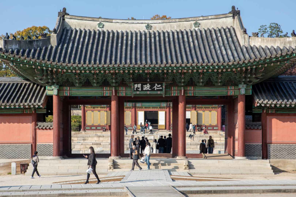 Palacio Changdeokgung y Jardín Huwon (창덕궁과 후원) [Patrimonio Cultural de la Humanidad de la Unesco]