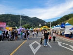 지용제_1
