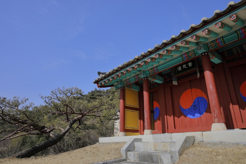 Historic Site Related to Seong Sam-mun (성삼문선생유허지)