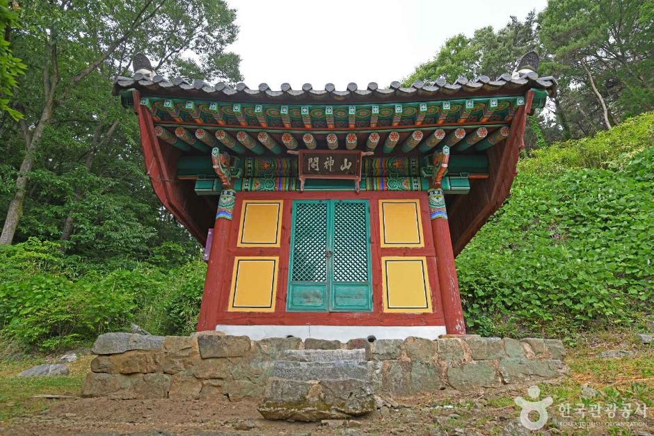 대련사(예산) (6)