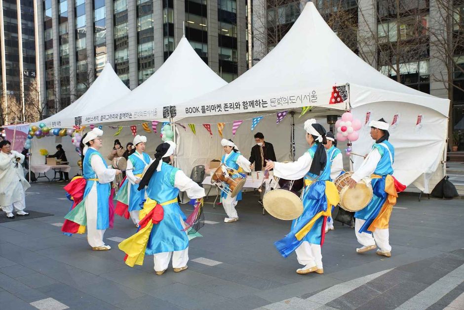 서울문학축제