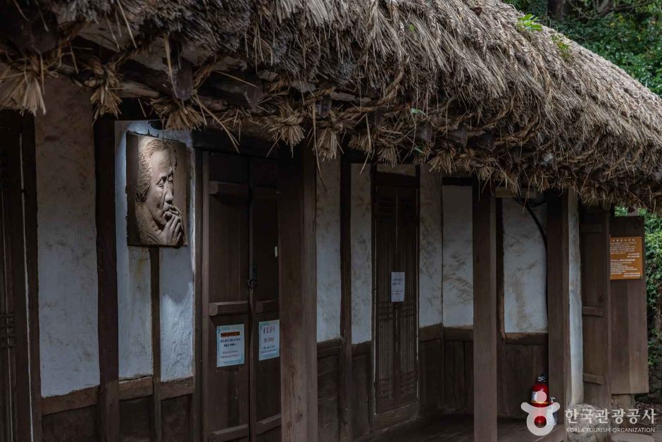 제주_이중섭 거주지 (2)