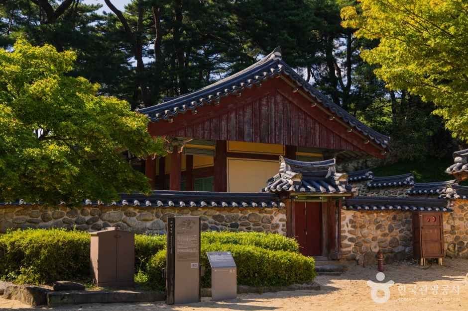 소수서원 [유네스코 세계유산]