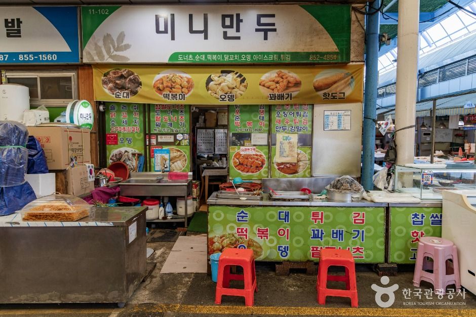 사천읍시장 (5, 10일)