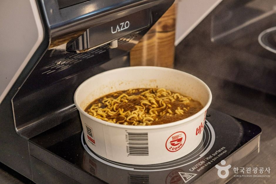 thumbnail-키위스파랜드-23