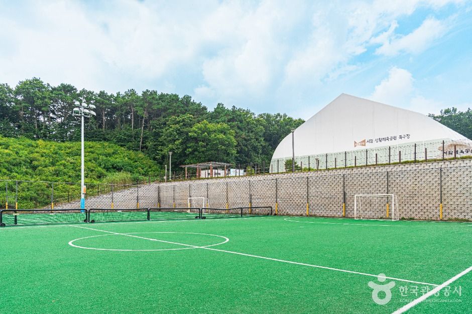 서암생활체육공원