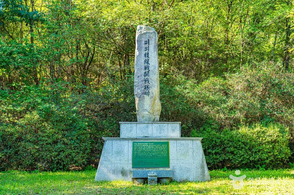 thumbnail-피의능선전투전적비-6