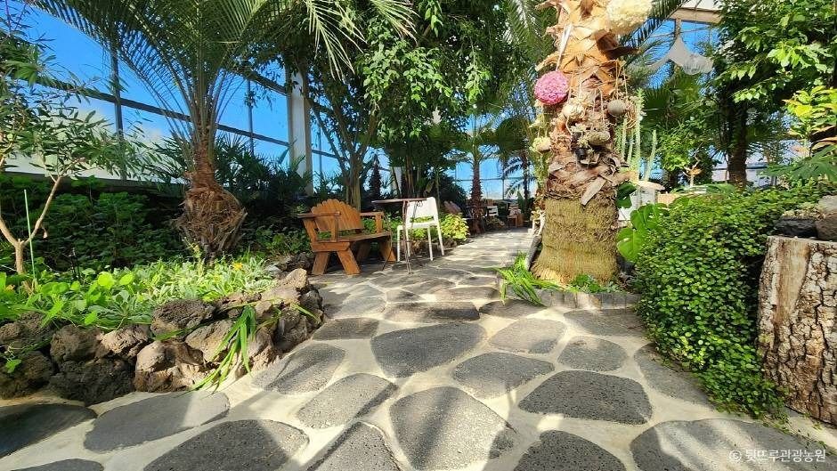 뒷뜨루관광농원