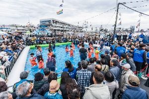 죽변항 수산물축제