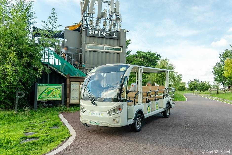 서울 근교 캠핑장 추천 노을 캠핑장 중랑캠핑숲 예약방법 당일_서울 노을 캠핑장_1-2