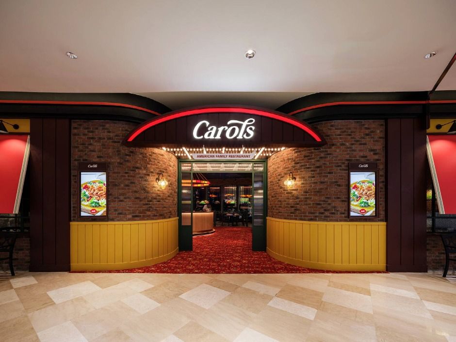 캐롤스 본점