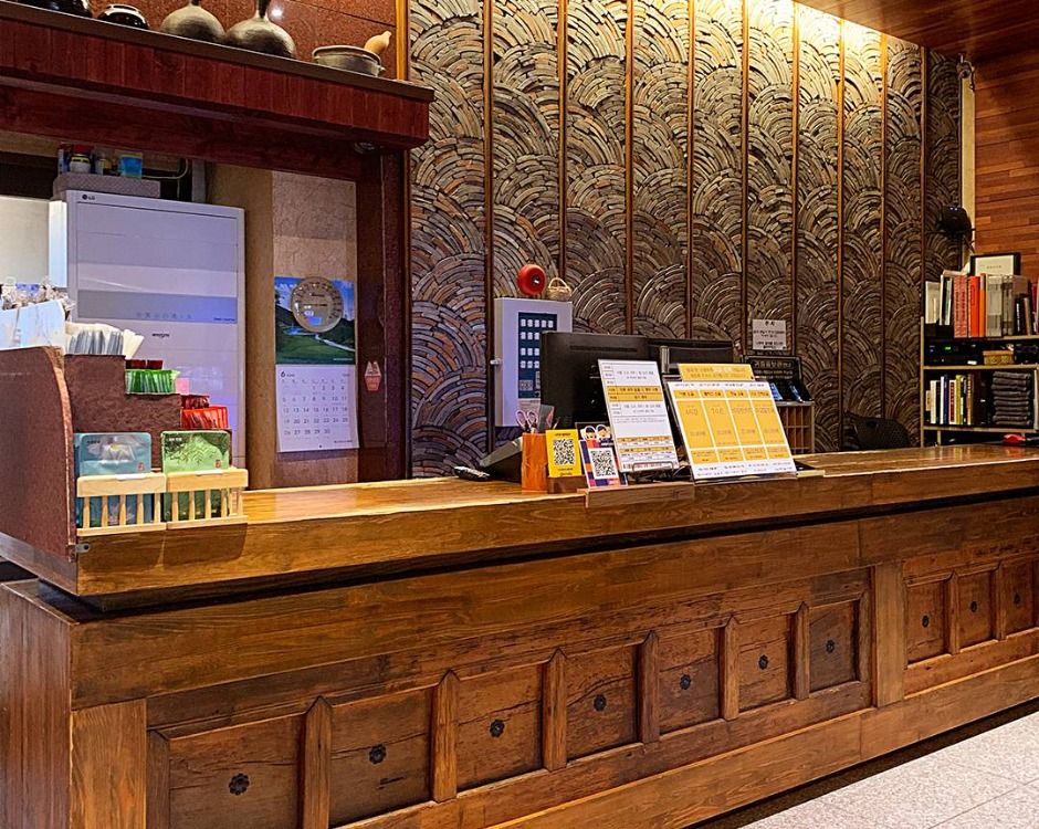 나무향기 한증막