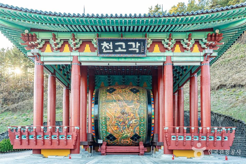 영동 국악체험촌