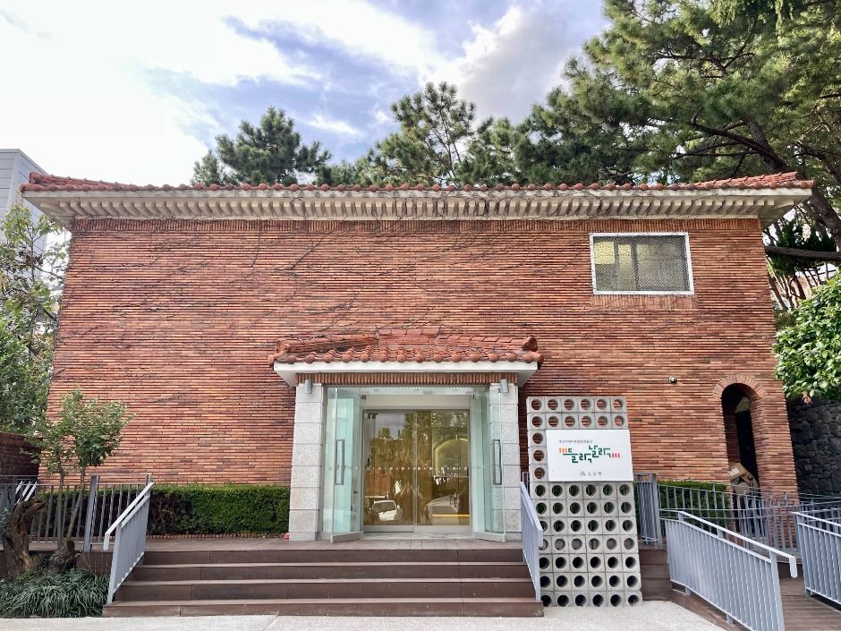 도모헌 들락날락 어린이도서관