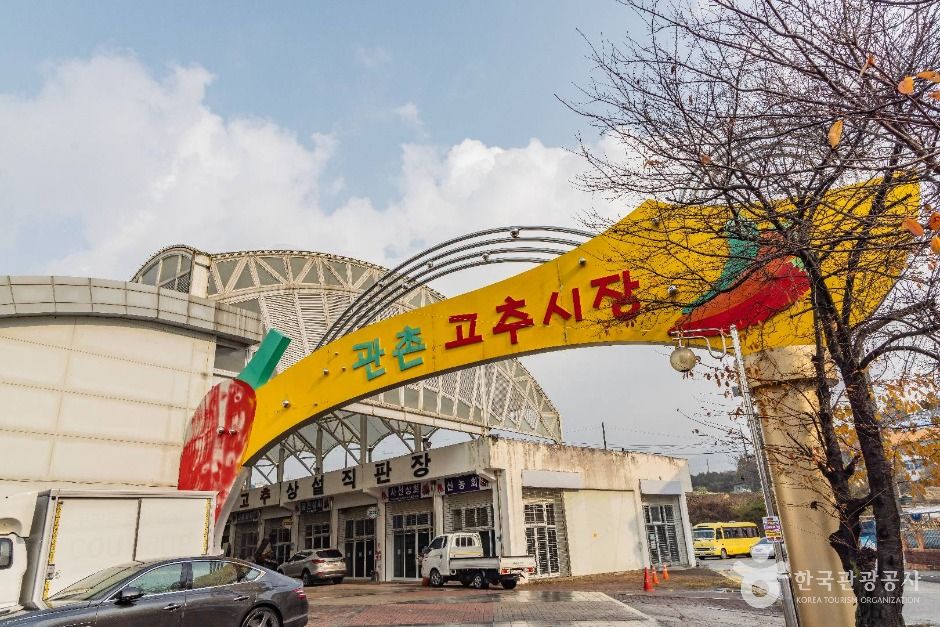 임실_관촌시장 (2)