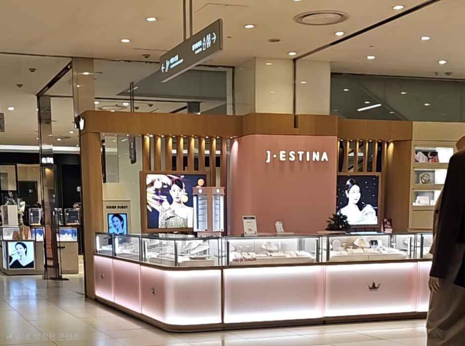 [事後免税店] J.ESTINA（ジェイエスティナ）・ロッテ百貨店ピョンチョン（坪村）店(제이에스티나 롯데백화점 평촌점)