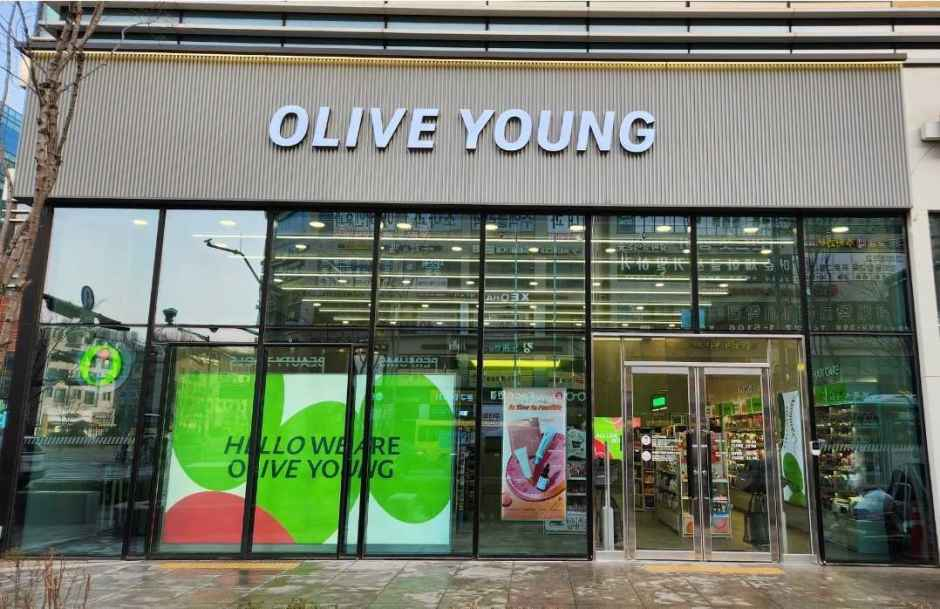 [事後免税店] Olive Young・プチョンオッキル（富川玉吉）店(올리브영 부천옥길점)
