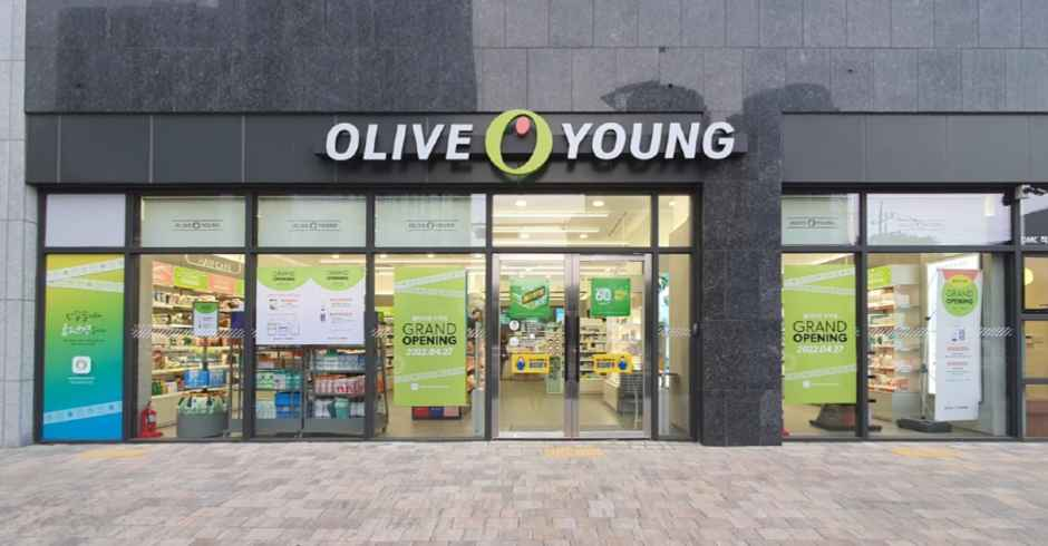 [事後免税店]Olive Young・スセク（水色）店(올리브영 수색점)