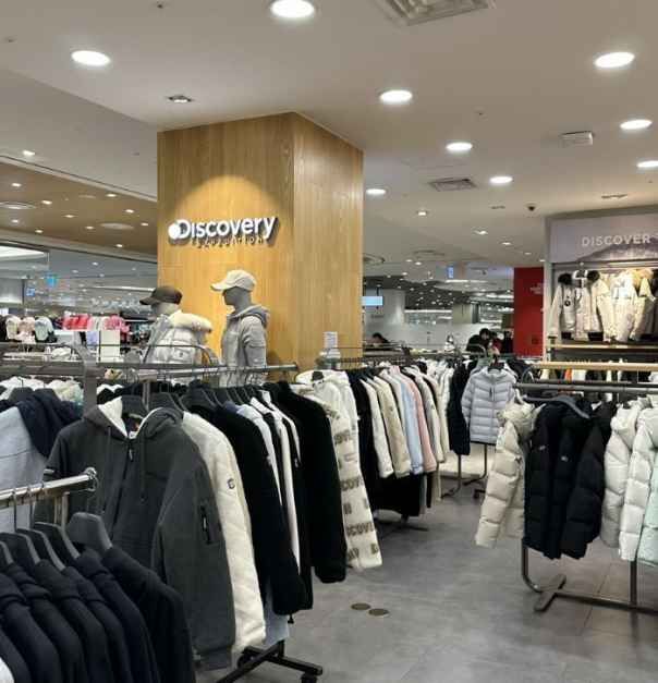 [事後免税店]DISCOVERY（ディスカバリー）・ロッテアウトレットテグユルハ（大邱栗下）店(디스커버리 롯데아울렛 대구율하점)