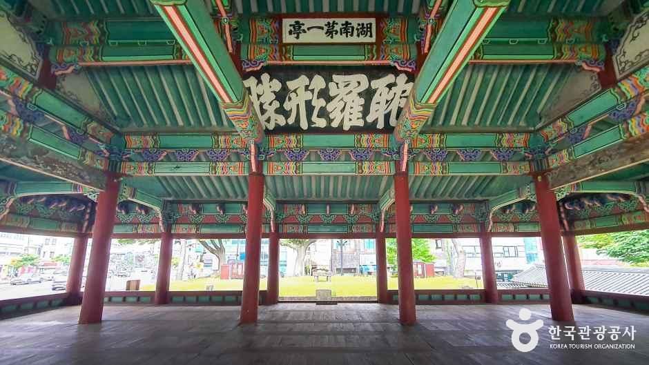 thumbnail-관덕정(제주)-7