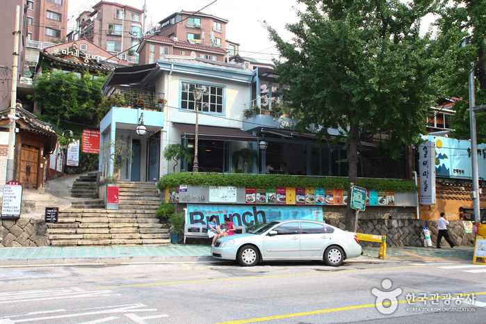 Calle Samcheongdong-gil (삼청동길)