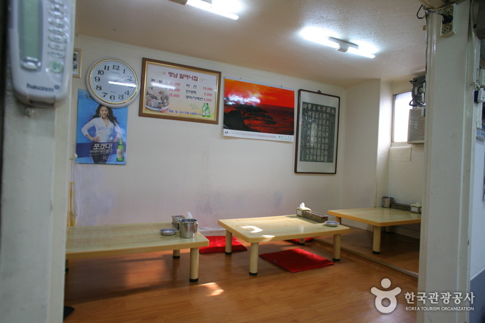 원조평남할머니집족발3