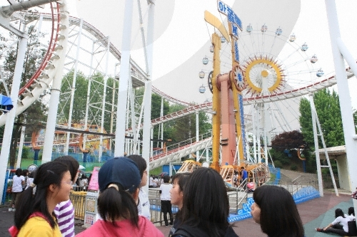 Children’s Grand Park (서울 어린이대공원)
