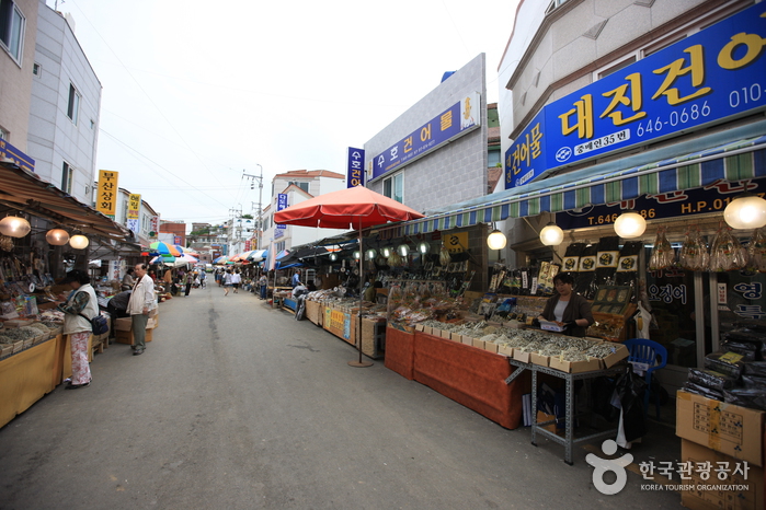 Mercado Jungang de Tongyeong (통영 중앙시장)