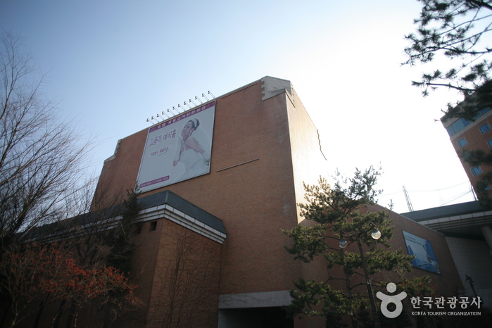 Centre de l' Education et de la Culture de Séoul (서울교육문화회관 대극장)