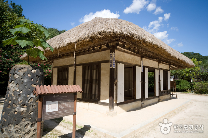 한국민속촌 사진15