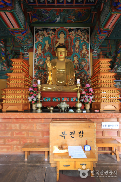 Baegyangsa Temple (고불총림 백양사)