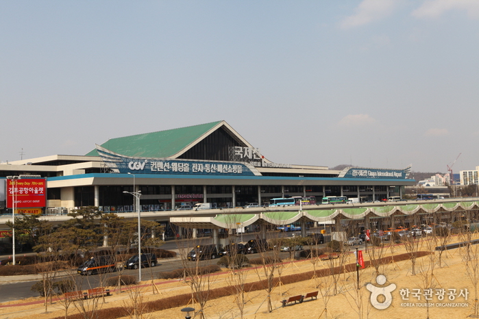 Centre commercial Lotte de l’aéroport de Gimpo (롯데몰- 김포공항)
