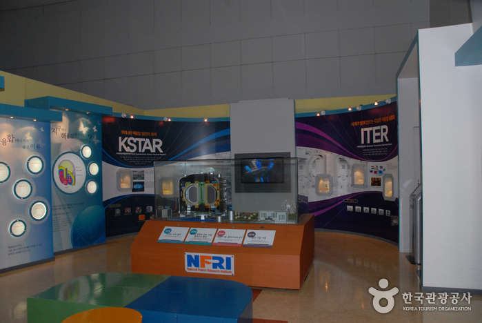 Expo Park (대전엑스포과학공원)