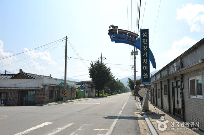 Eisenbahndorf Seomjingang (섬진강기차마을)