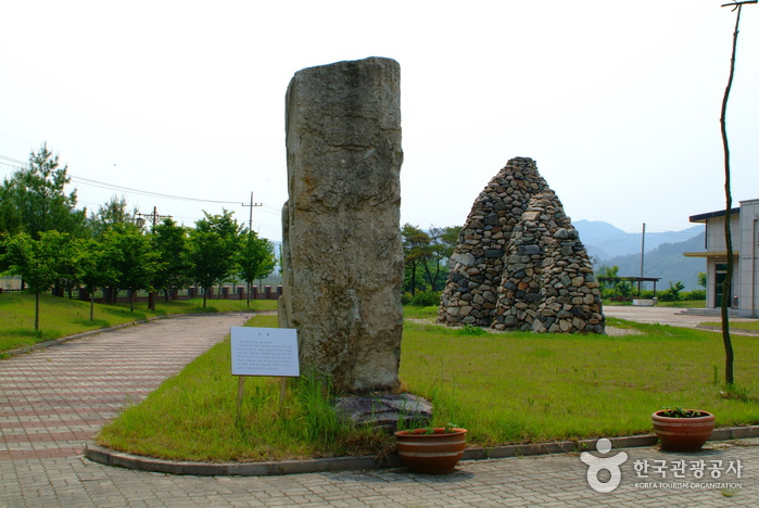 Museo Folclórico de Cheongsong  (청송민속박물관)