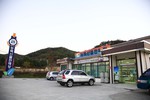 청송군농특산물판매장
