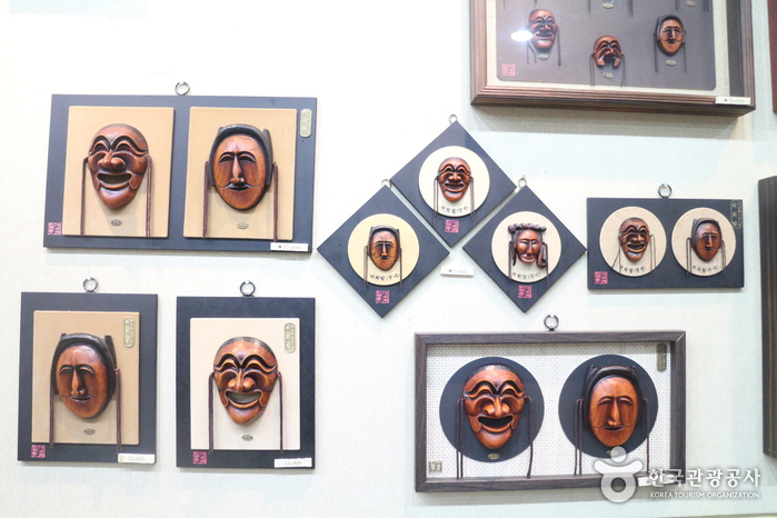 Musée des masques Hahoedong (하회동 탈 박물관)