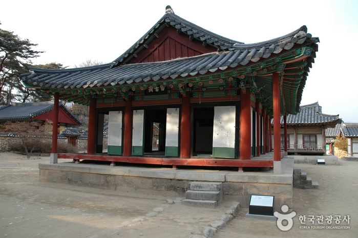 Sosuseowon Confucian Academy (영주 소수서원)